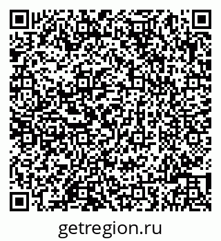 79086003394