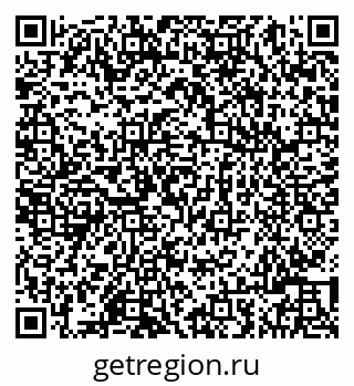 79086003418
