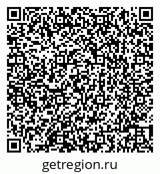79086003472