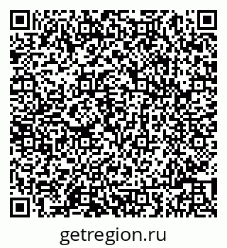 79086003489