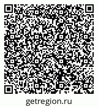 79086003490