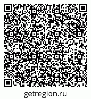 79086003538