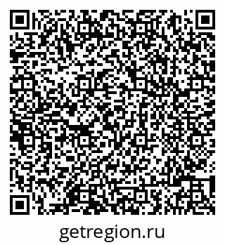 79086003548