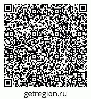 79086003638