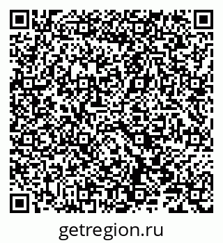79086003650