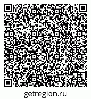 79086003684