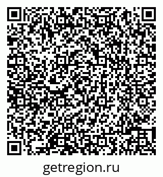 79086003696