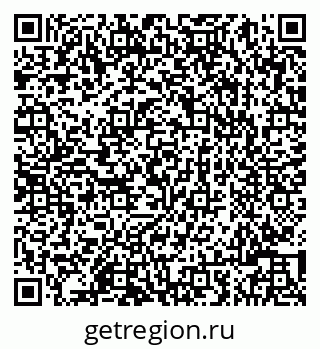 79086003712