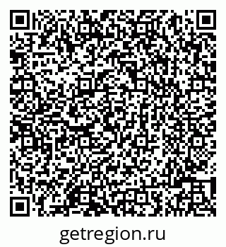 79086003724