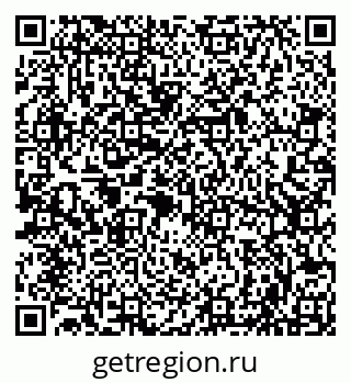 79086003732