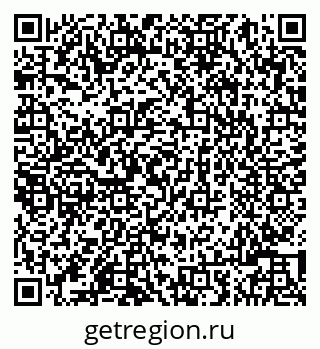 79086003747
