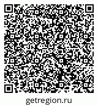 79086003748