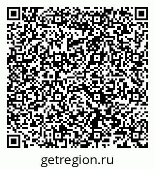 79086003750