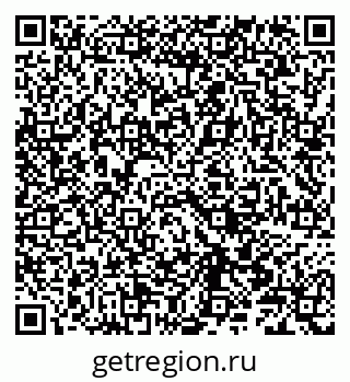 79086003770