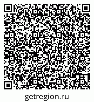79086003772