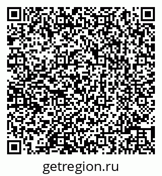 79086003792
