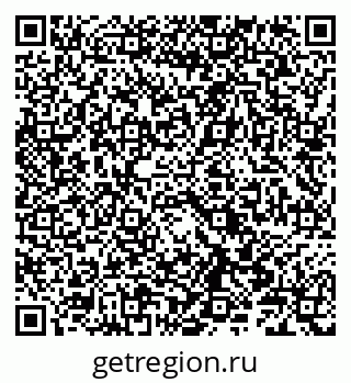 79086003800