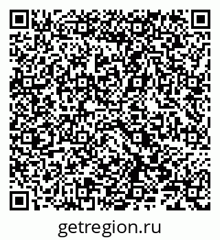 79086003826