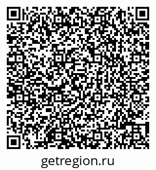79086003834