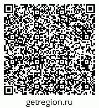 79086003840