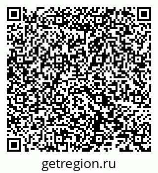 79086003869