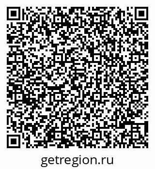 79086003874