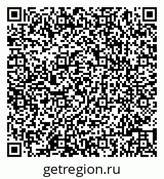 79086003880