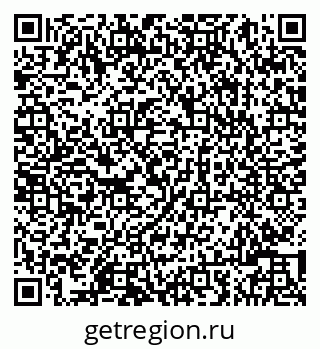 79086003884