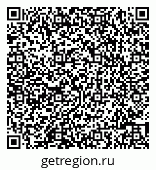 79086003890