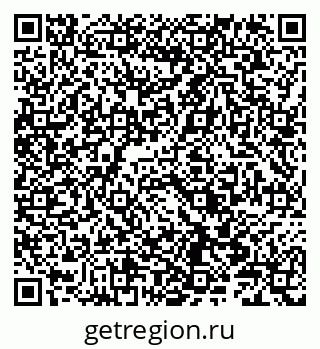 79086003901