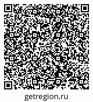 79086003925