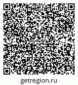 79086003938