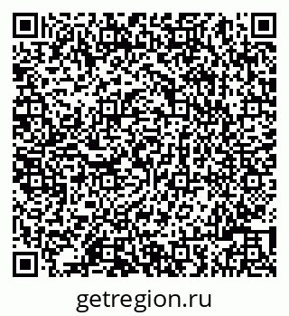 79086003944