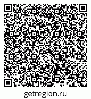 79086003970