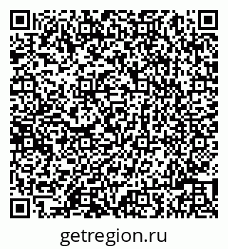 79086003974
