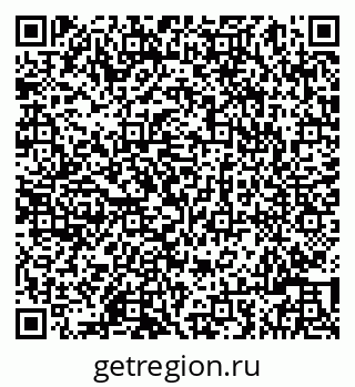 79086003982