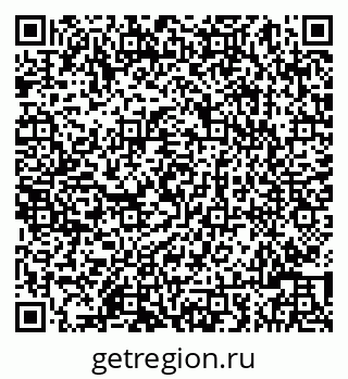 79086003994