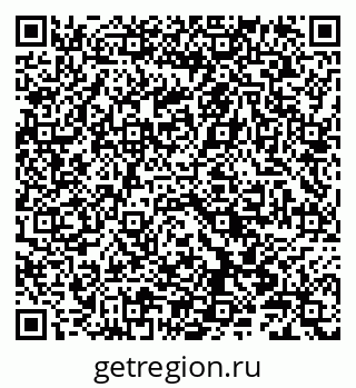 79086004001