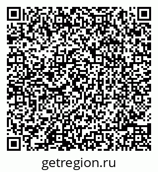 79086004010