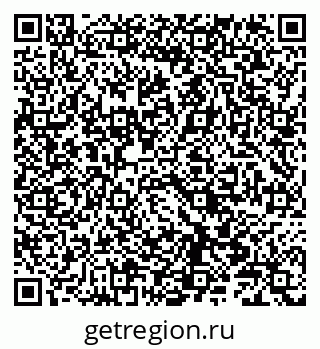 79086004011