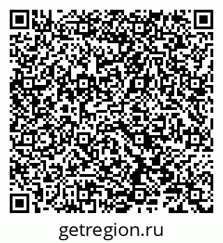 79086004013