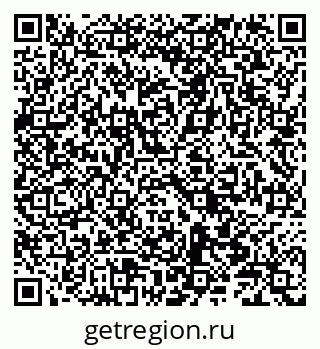 79086004014