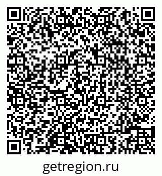 79086004015