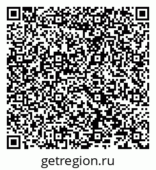 79086004030