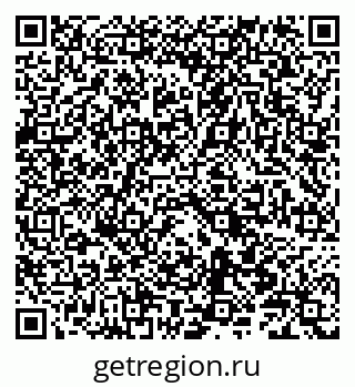 79086004033