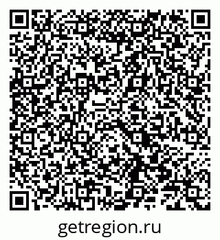 79086004063