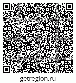 79086004070