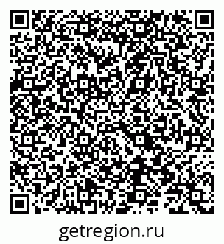 79086004096