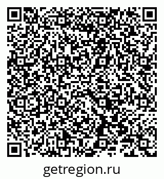 79086004100