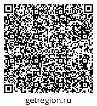 79086004112